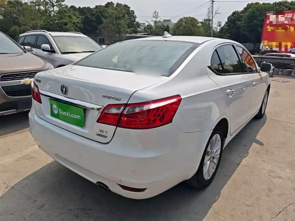 Raeton 1.8 T Auto Distinguished Anniversary CN-IV