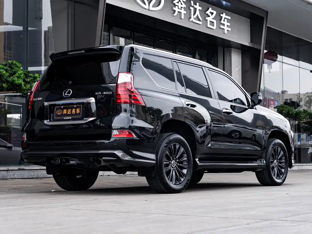 Lexus GX 460 US Spec