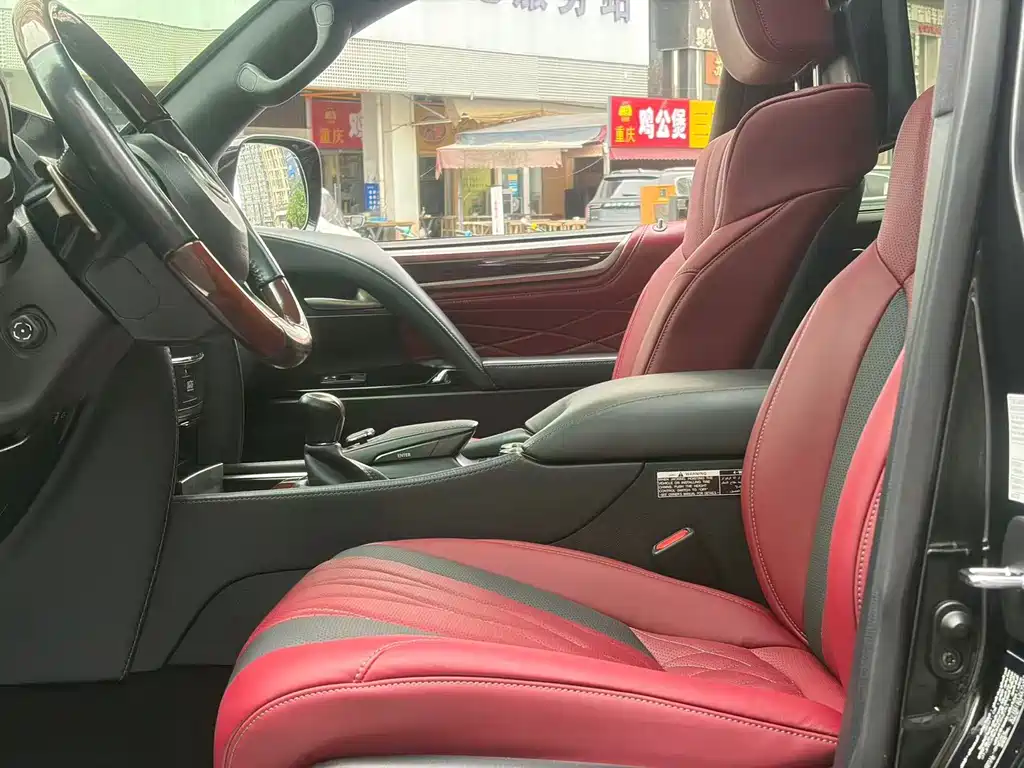 Lexus LX 570