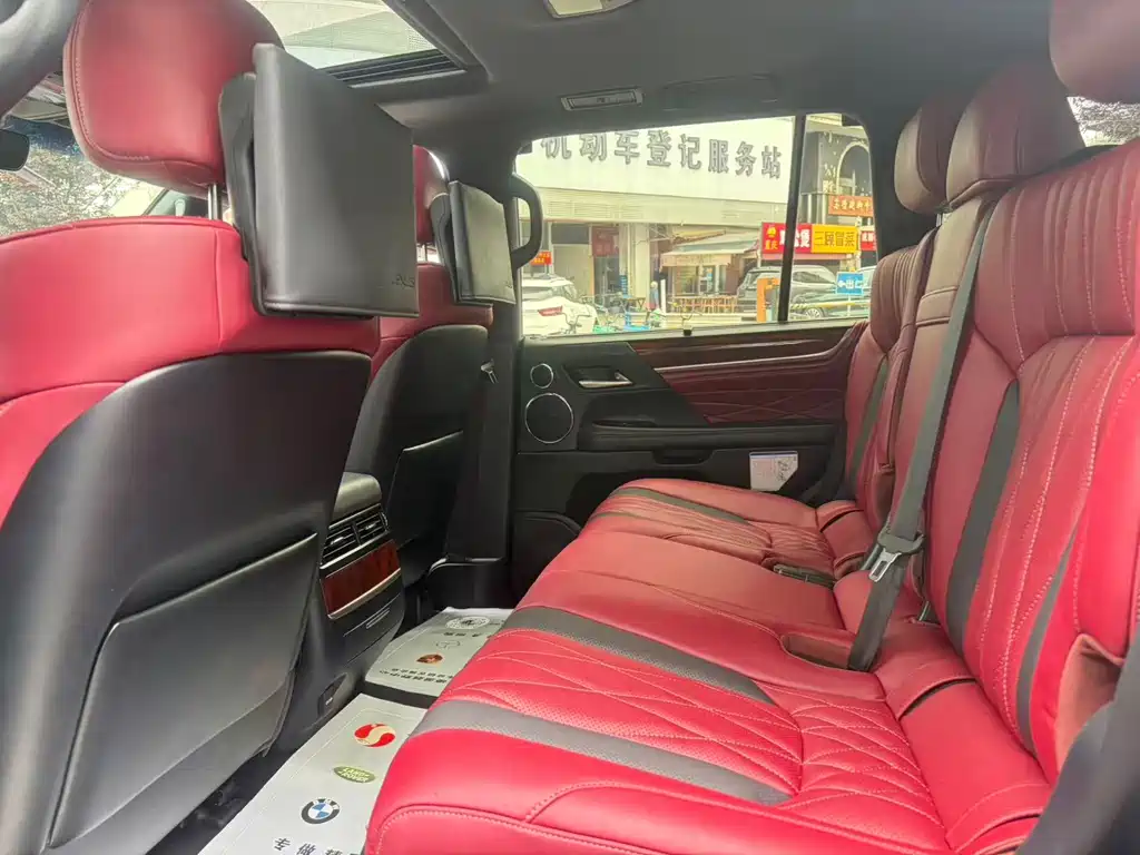 Lexus LX 570