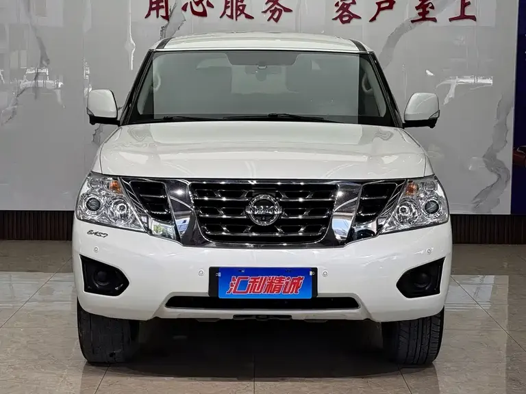 Nissan Patrol 4.0 L Leading Elite