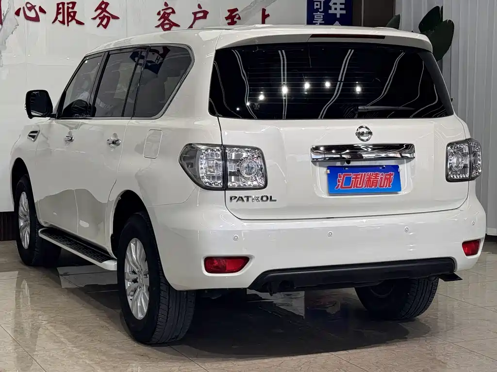 Patrol 4.0 L Leading Elite