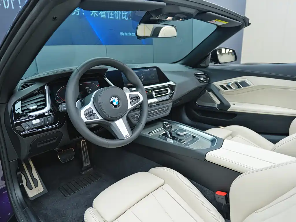 BMW Z4 Facelift M40 i M Sport Performance