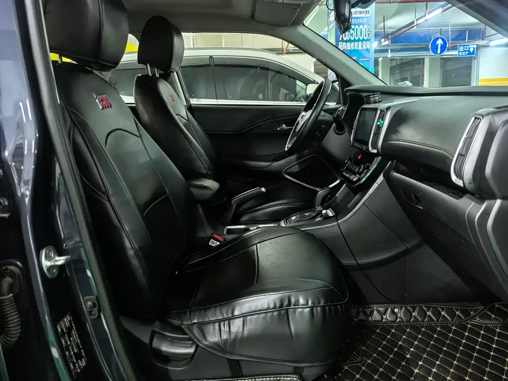 Hyundai ix35 2.0 L Auto 2 WD Brave · Smooth Enjoyment CN-VI