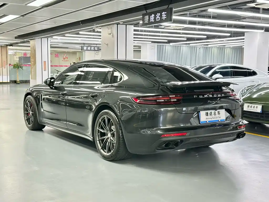 Panamera Panamera Executive Extended 2.9 T