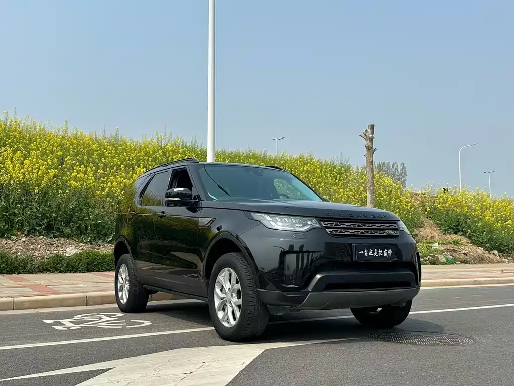 Discovery 3.0 SC V6 SE