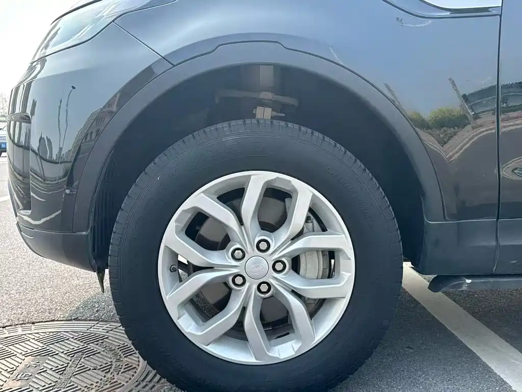 Discovery 3.0 SC V6 SE