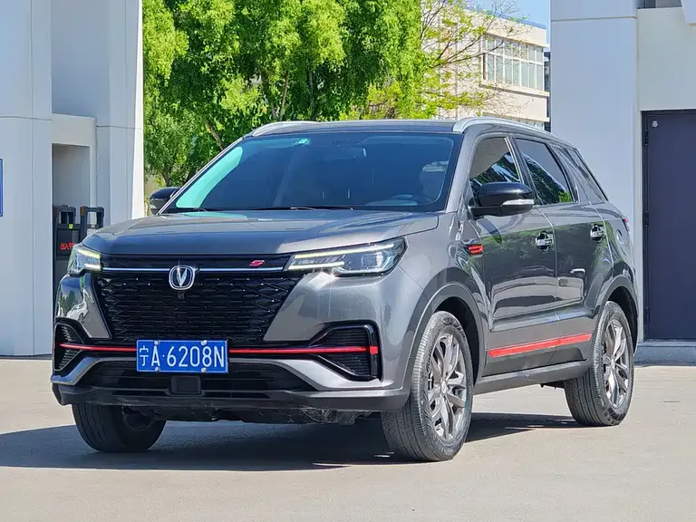 Changan CS55 PLUS Blue Whale 1.5 T DCT Luxury