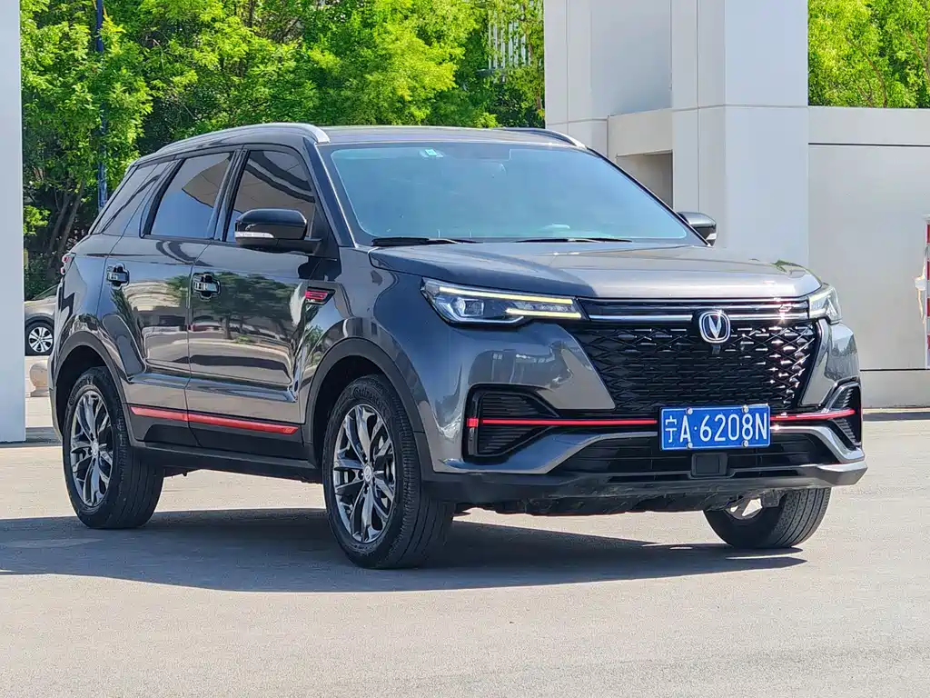 Changan CS55 PLUS Blue Whale 1.5 T DCT Luxury