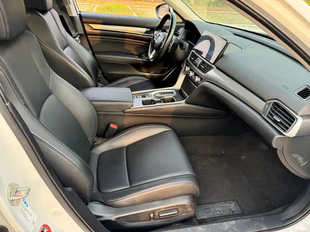 Accord Sharp· Hybrid 2.0 L Sharp Leading