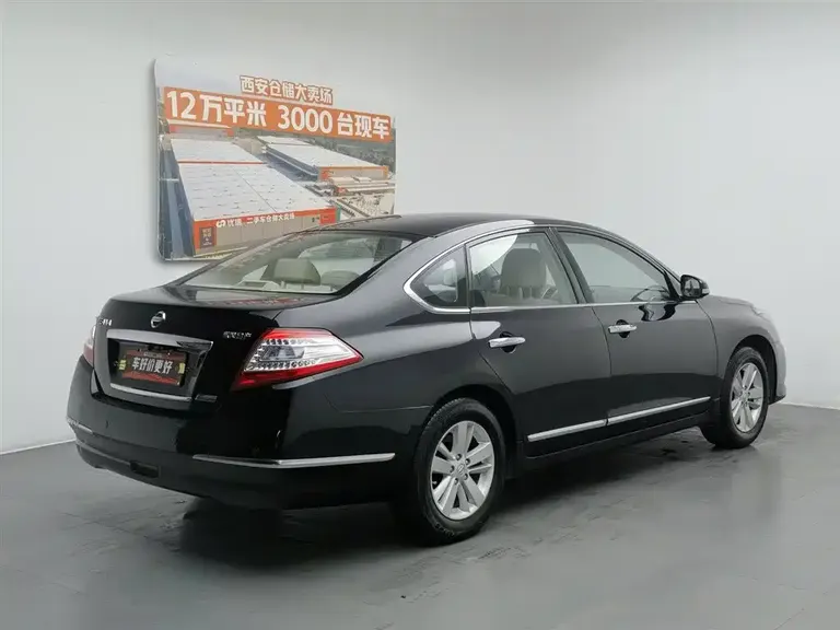 Nissan Teana 2.0 L XL Comfort