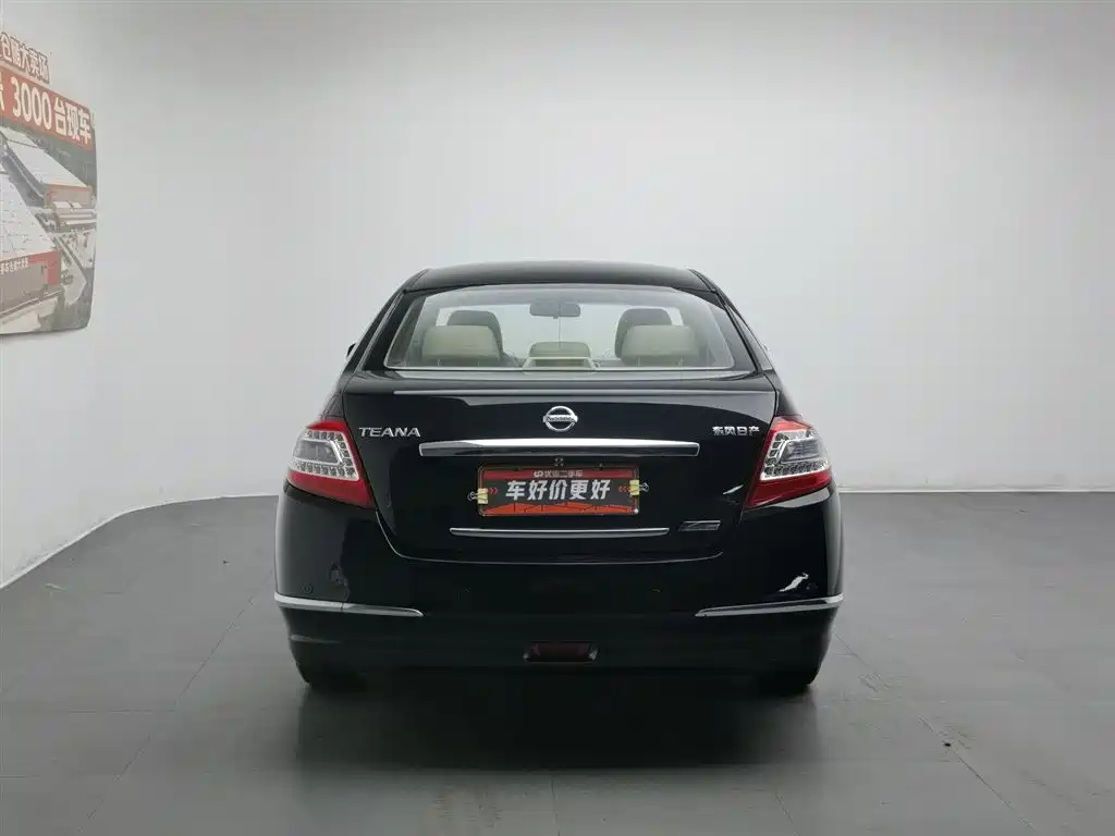 Teana 2.0 L XL Comfort
