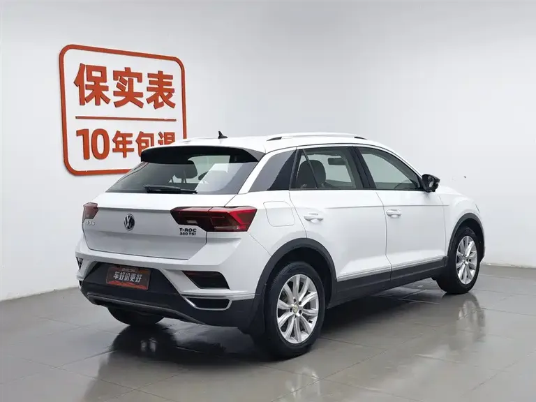 Volkswagen T-ROC 280 TSI DSG 2 WD Progressive CN-V
