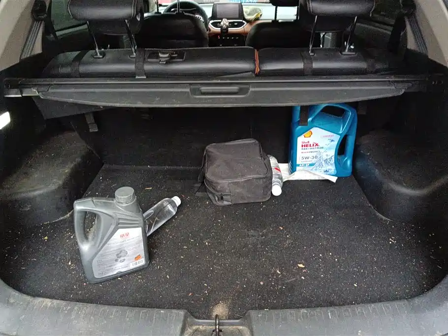 Baojun 510 1.5 L Manual Luxury