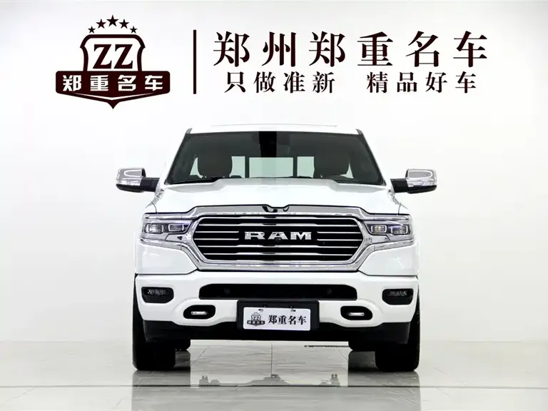 RAM Trucks 5.7 L Canada Spec