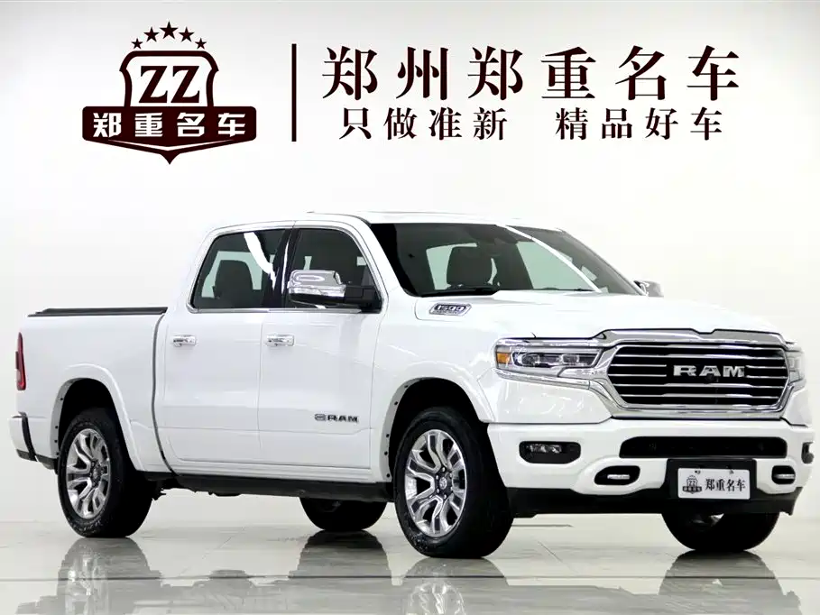 RAM Trucks 5.7 L Canada Spec