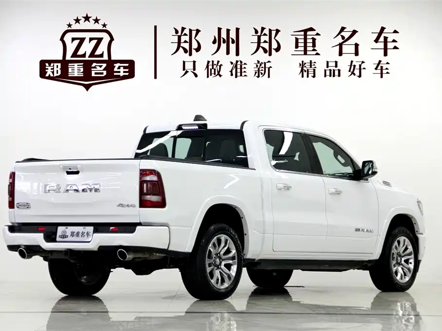RAM Trucks 5.7 L Canada Spec