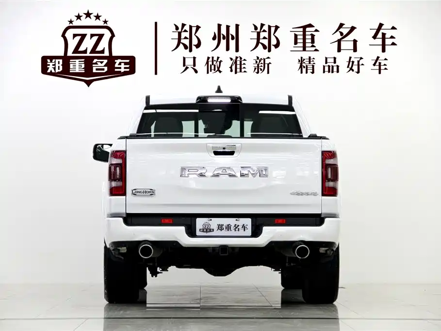 RAM Trucks 5.7 L Canada Spec