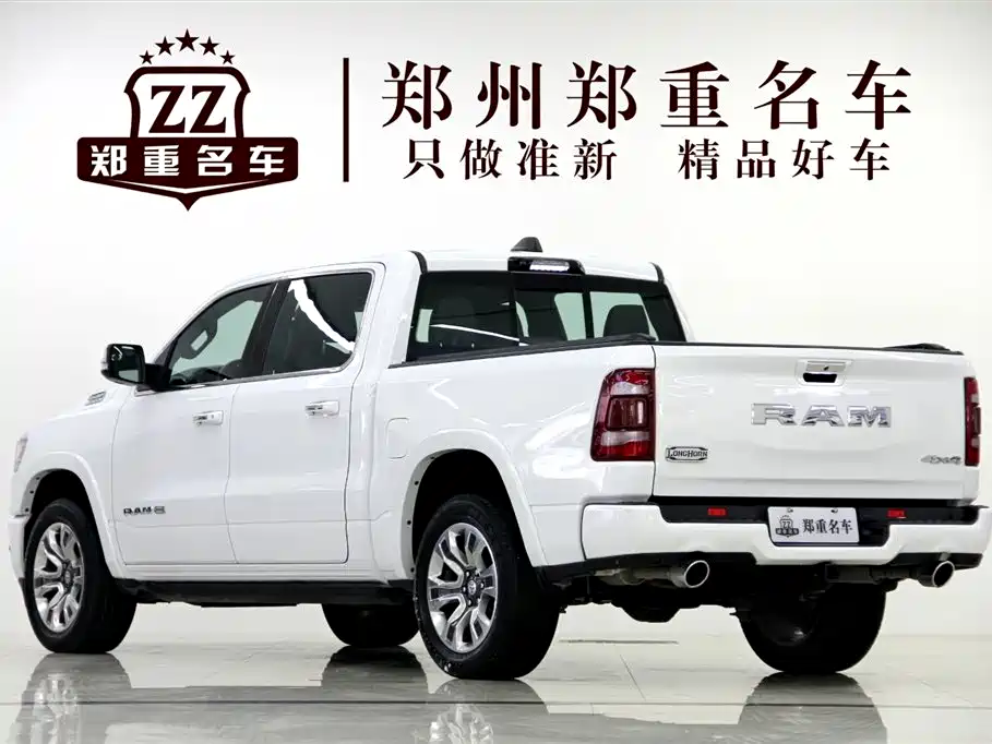 RAM Trucks 5.7 L Canada Spec