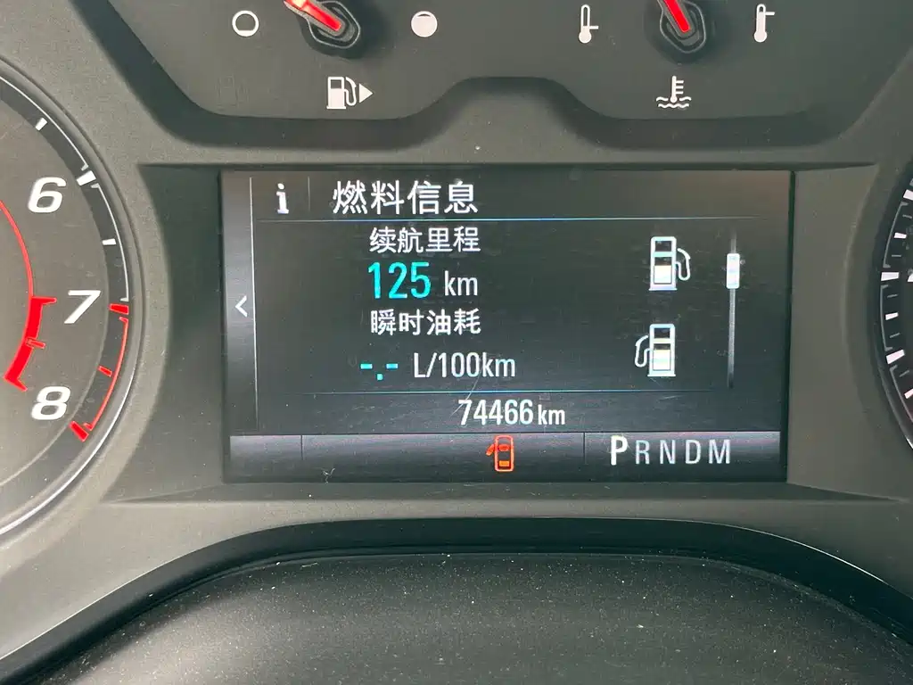 Camaro 科迈罗 2016款 2.0 T