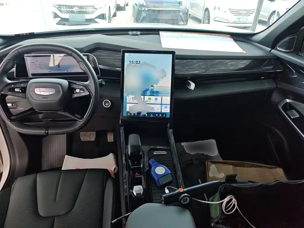 Boyue 1.5 TD Connected +