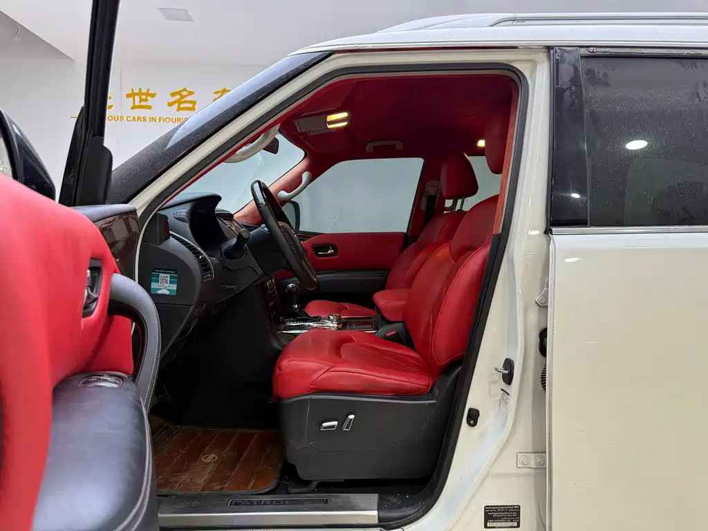 Patrol 4.0 L Middle East