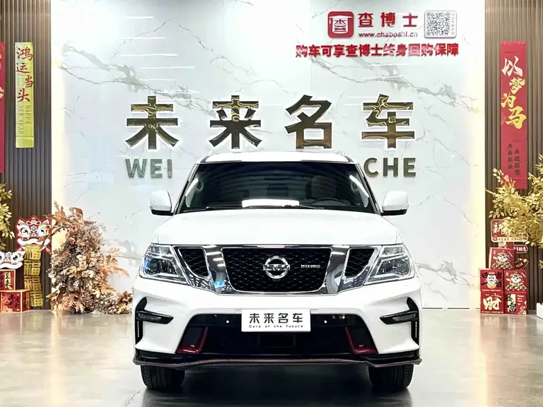 Nissan Patrol 4.0 L Middle East