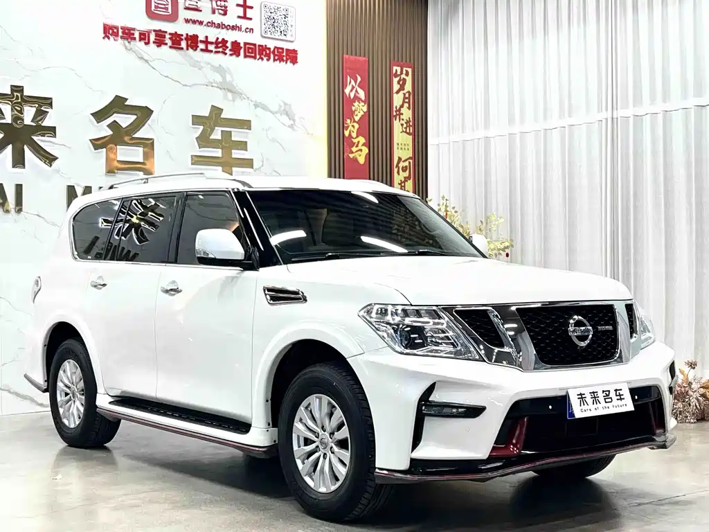 Patrol 4.0 L Middle East