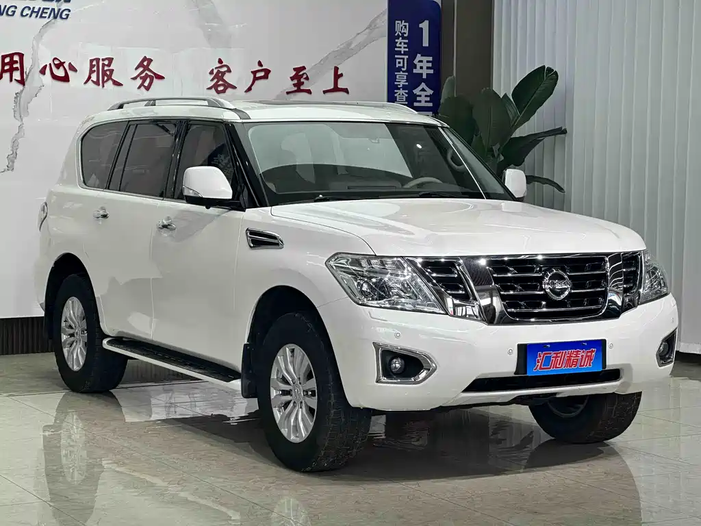 Patrol 4.0 L Middle East