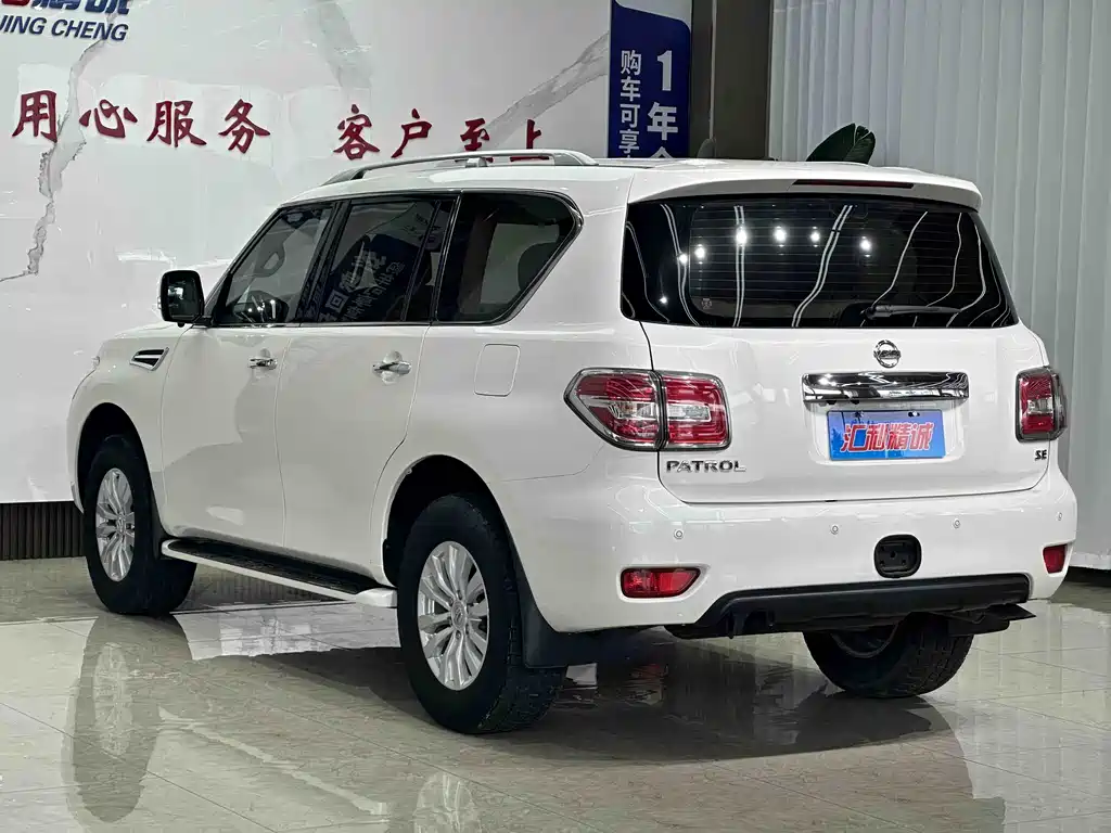Patrol 4.0 L Middle East