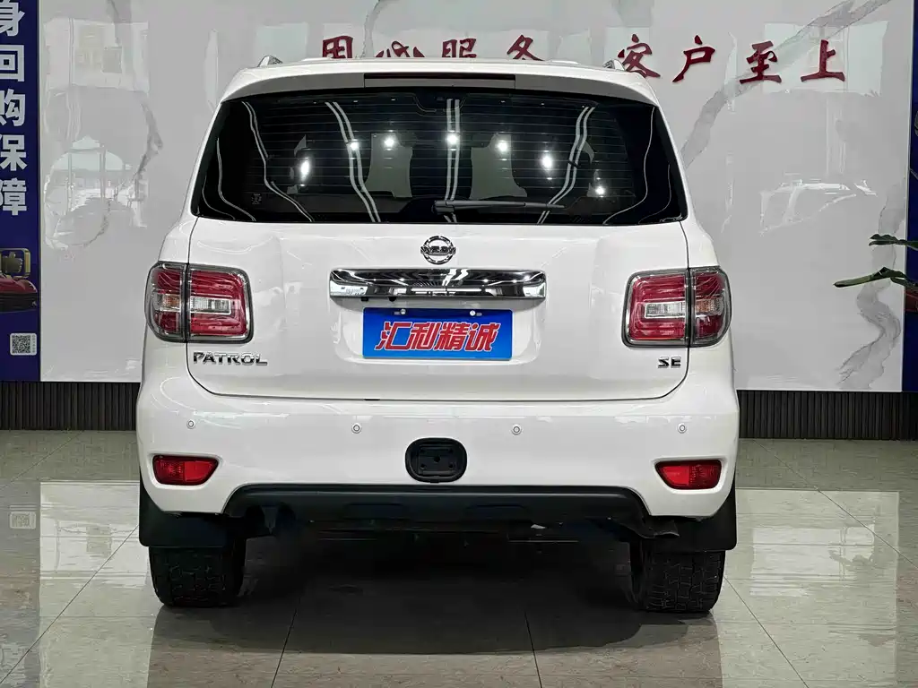 Patrol 4.0 L Middle East