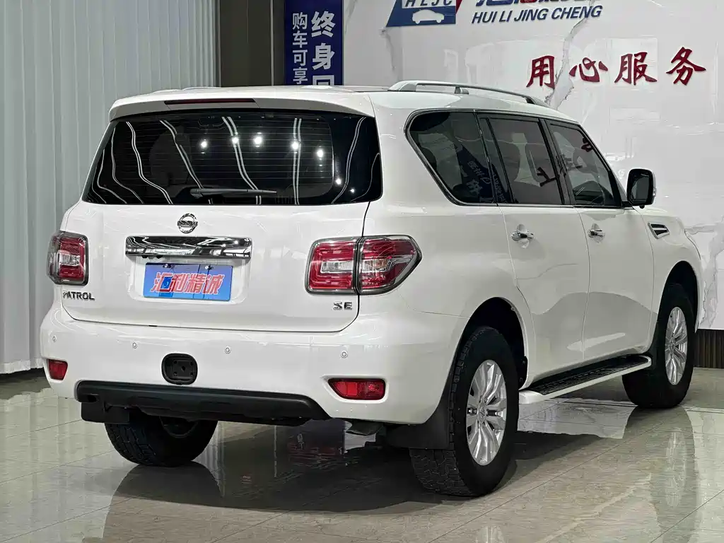 Patrol 4.0 L Middle East