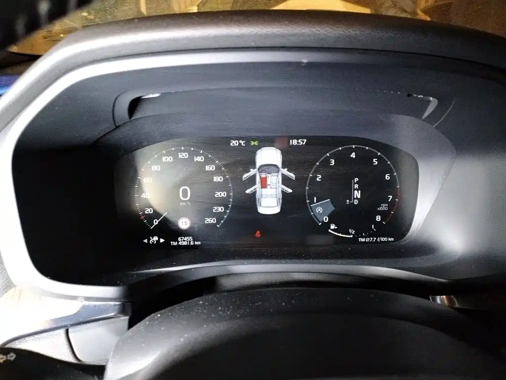 Volvo S60 T4 Smart Vision Luxury