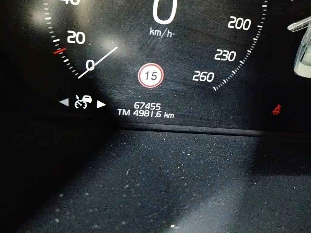 Volvo S60 T4 Smart Vision Luxury