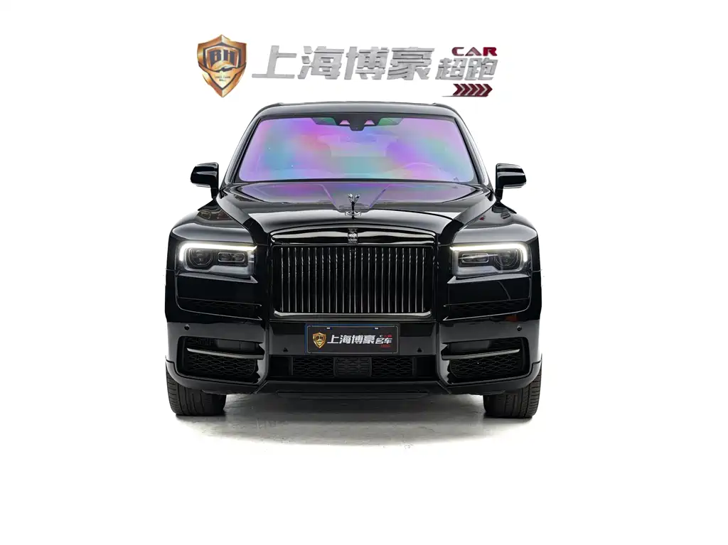 Cullinan Black Badge