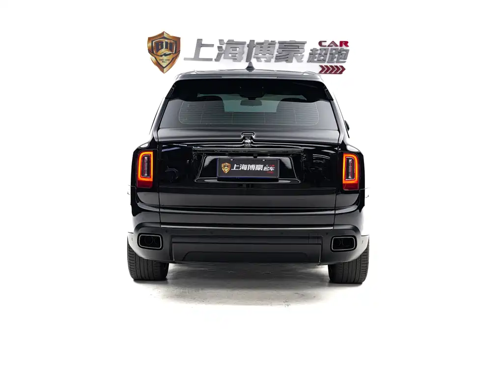 Cullinan Black Badge