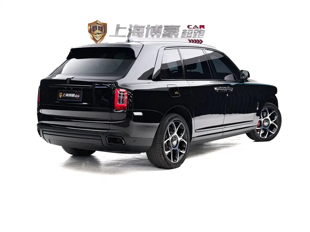 Cullinan Black Badge
