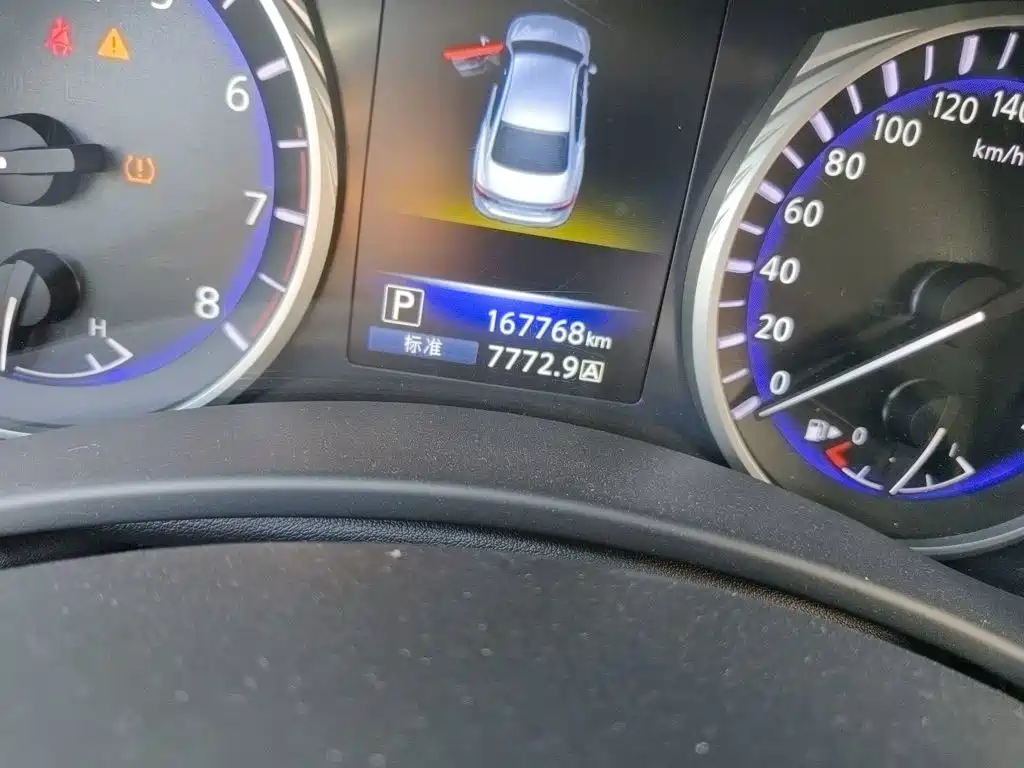 Infiniti Q50 L 2.0 T Comfort