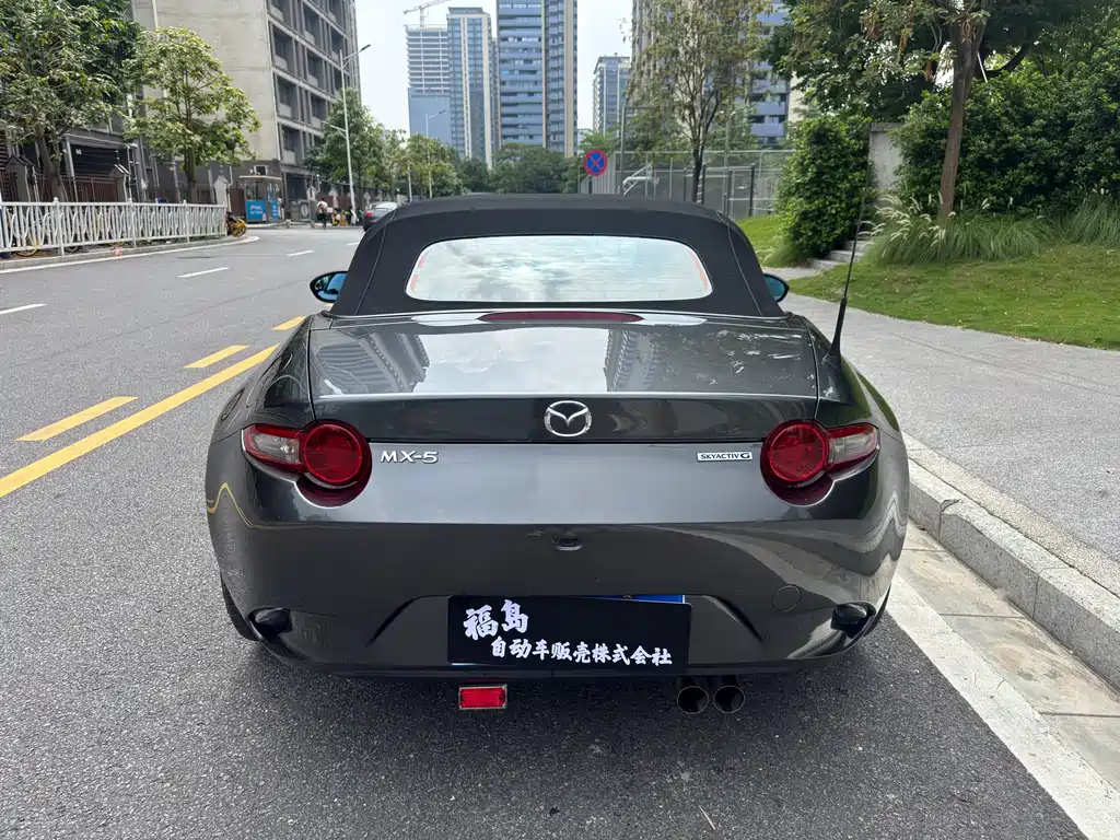 Mazda MX-5 马自达MX-5 2023款 2.0 L 手动