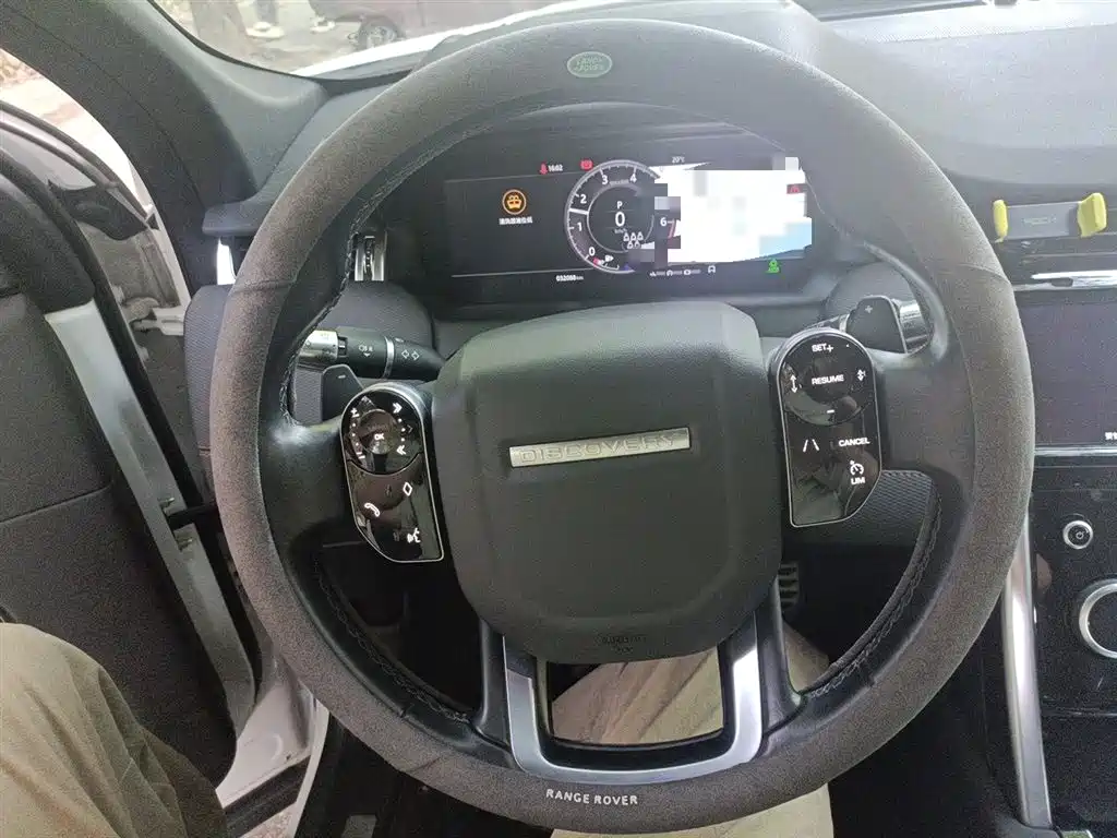 Discovery Sport 249 PS R-Dynamic Performance Tech 7-seat