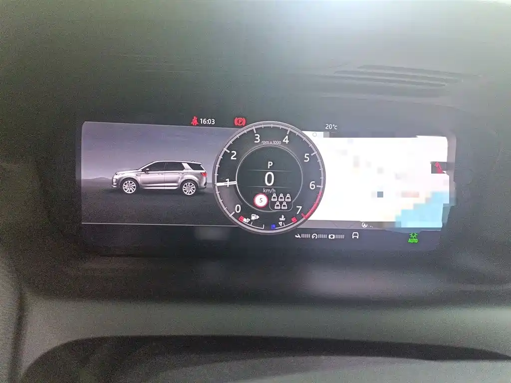 Discovery Sport 249 PS R-Dynamic Performance Tech 7-seat
