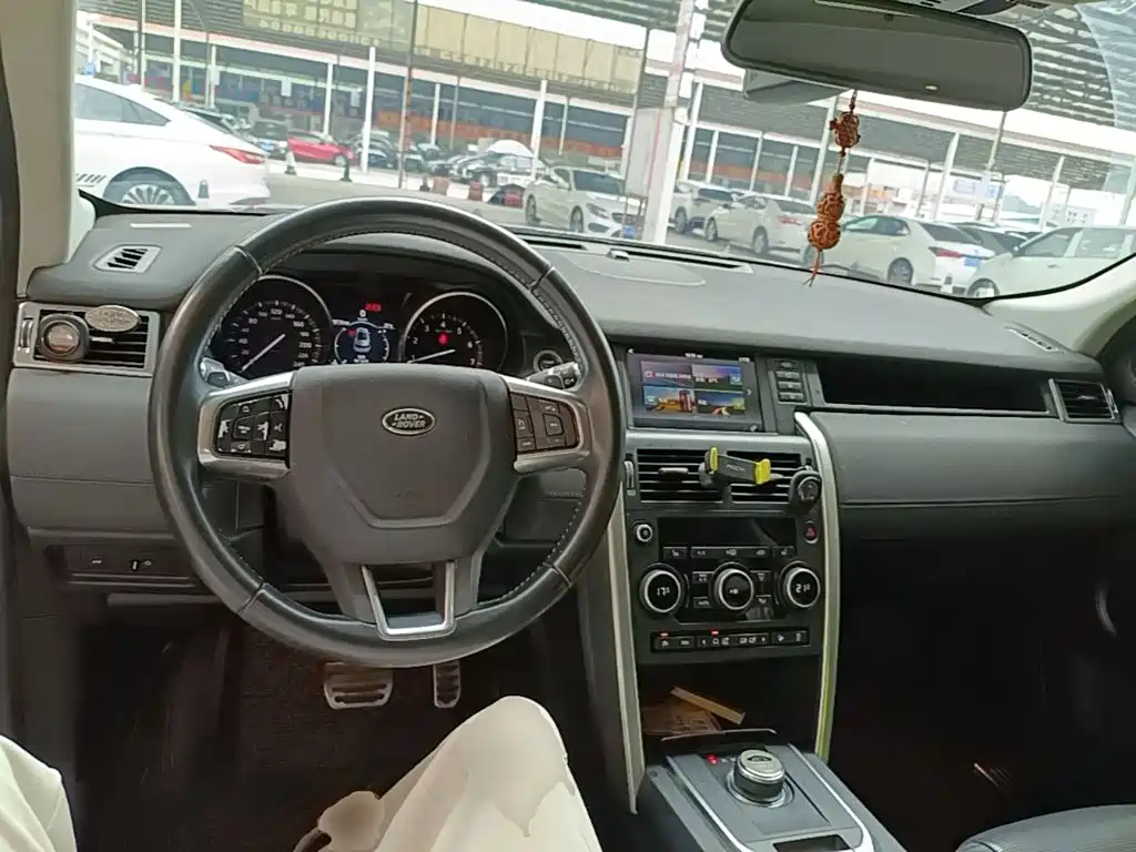 Discovery Sport 2.0 T HSE
