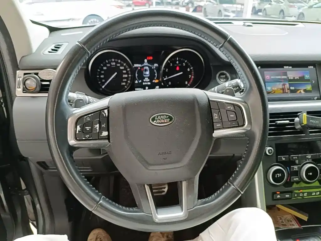 Discovery Sport 2.0 T HSE