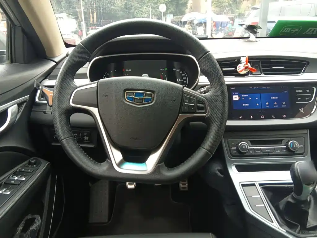 Vision S1 1.5 L Manual Sharp Enjoyment