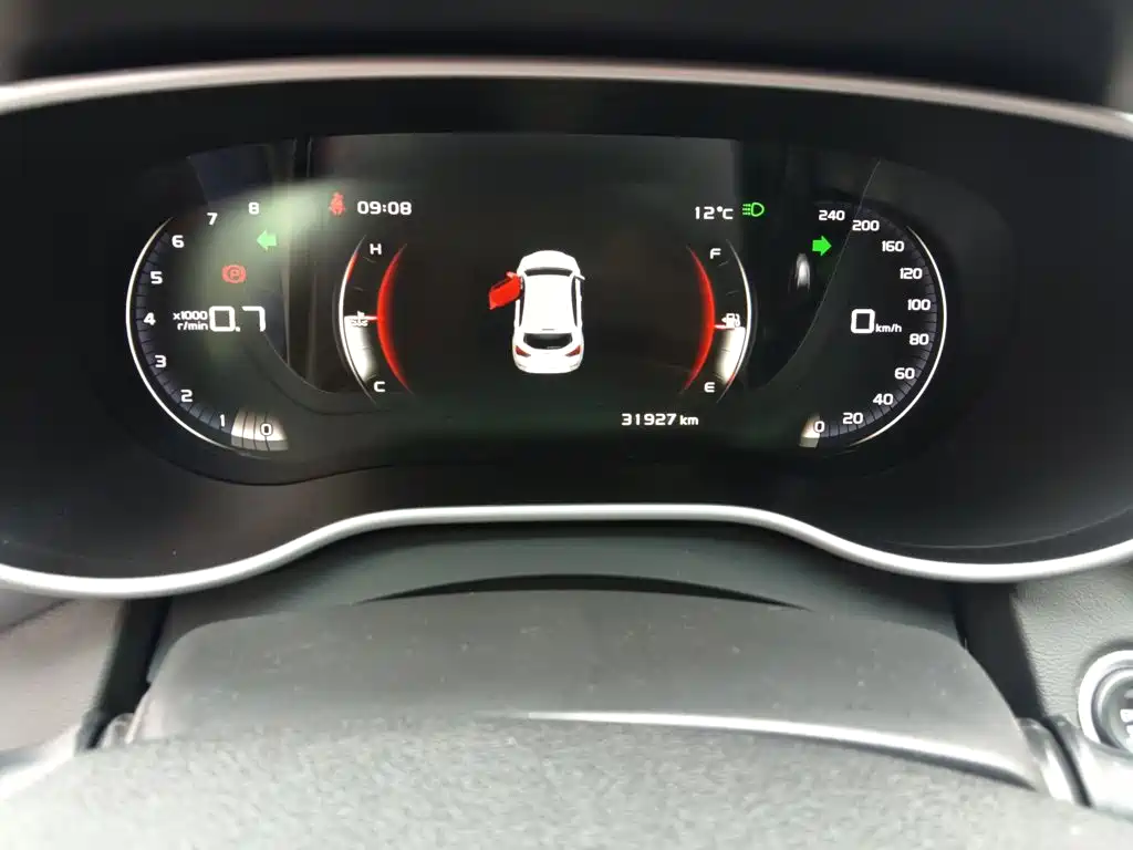 Vision S1 1.5 L Manual Sharp Enjoyment