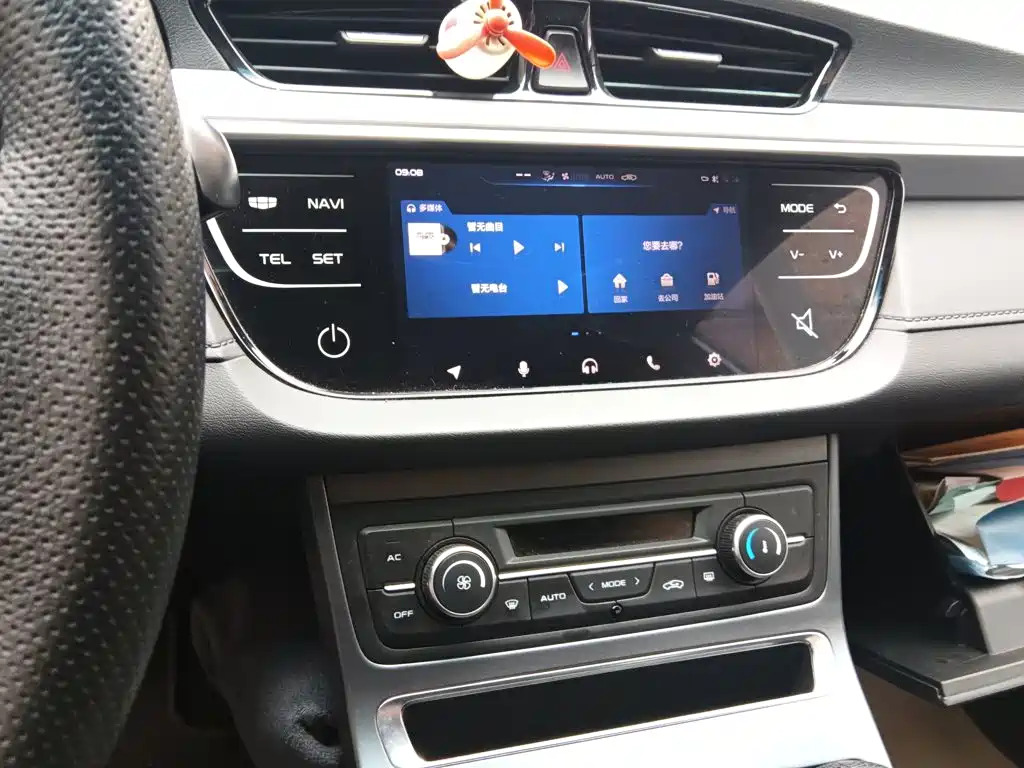 Vision S1 1.5 L Manual Sharp Enjoyment