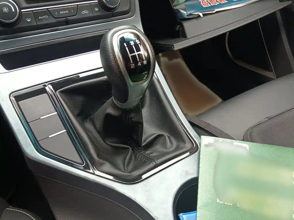 Vision S1 1.5 L Manual Sharp Enjoyment
