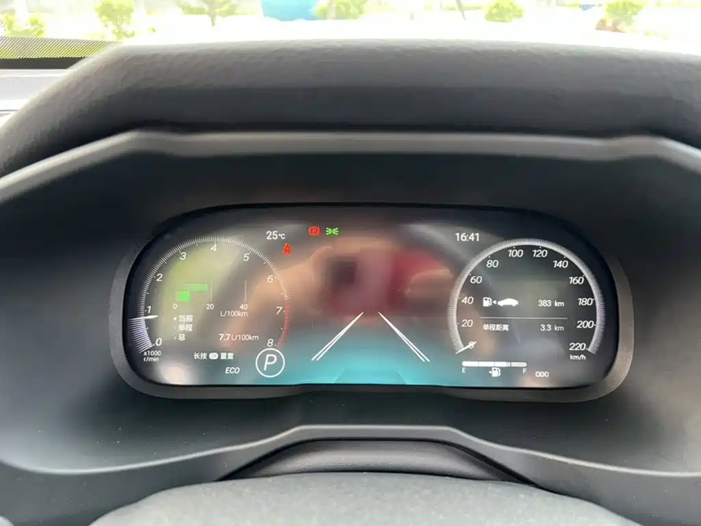 Wildlander 2.0 L CVT 4 WD Luxury PLUS