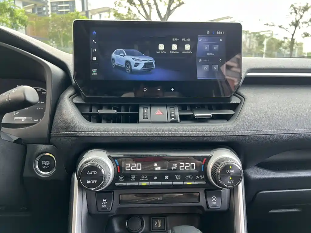 Wildlander 2.0 L CVT 4 WD Luxury PLUS