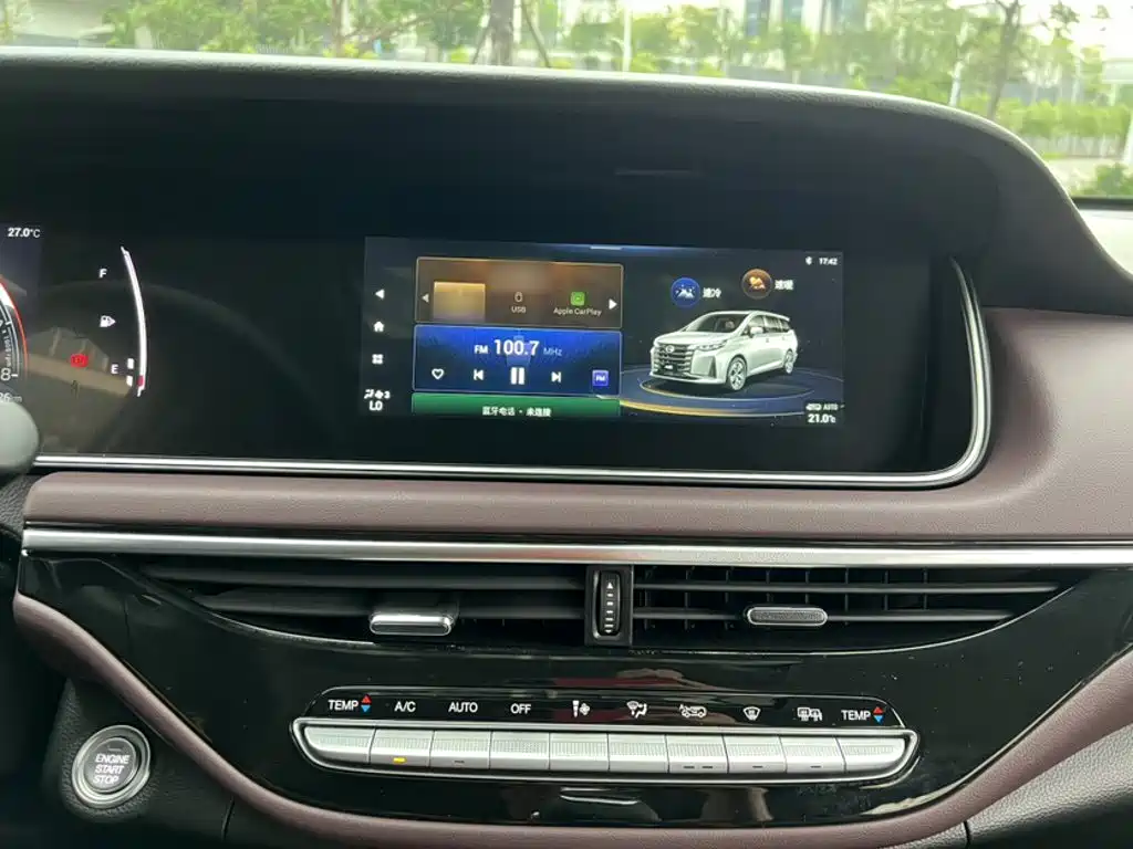 GAC Trumpchi M6 PRO 270 T DCT Luxury